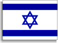 israel80yb-ds.gif