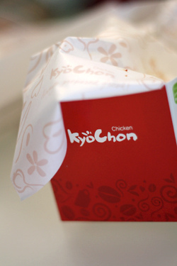 chicken kyochon