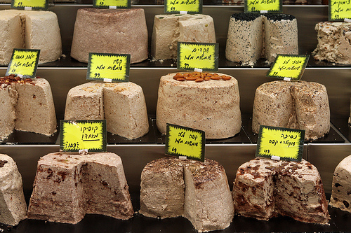 halvah in Jerusalem market