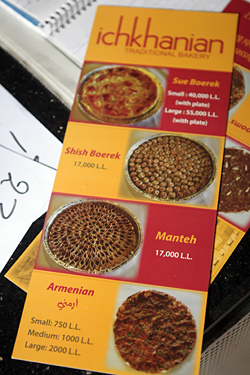 Menu at Ichkhanian