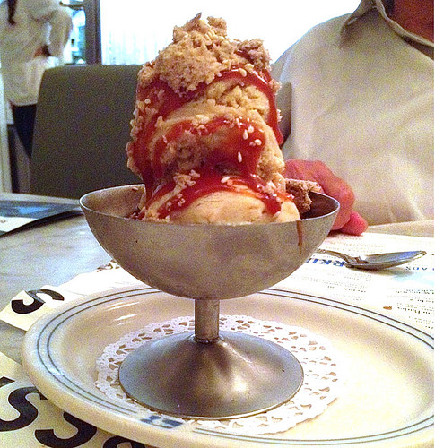 halvah ice cream at russ & daughters