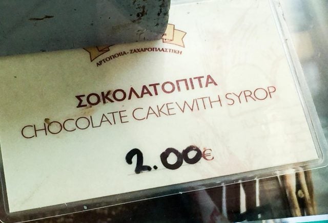 Tinos Greek island-3